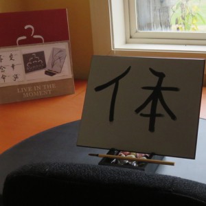 buddha_board_500x500